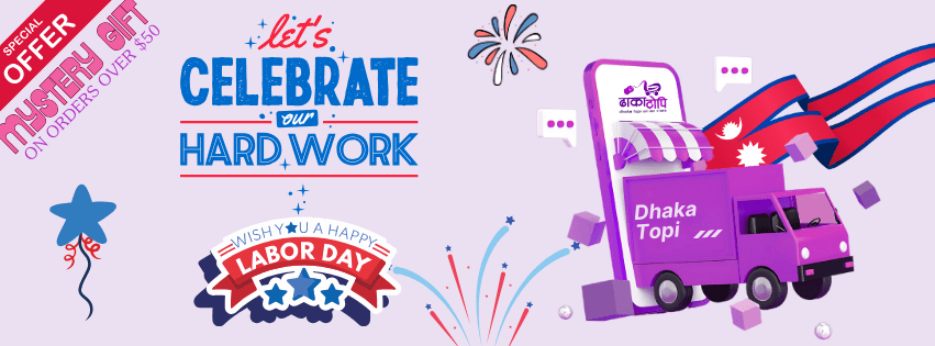 Dhakatopi's Labor Day Deals: Spicy Fish + Lakhamari + Free Gift > Taylor’s Ring 💍 - Dhaka Topi USA