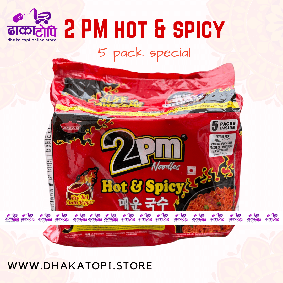2 PM Hot & Chilli Pepper Noodles – Spicy Nepali Instant Delight Dhaka Topi USA