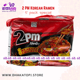 2PM Akabare Noodles | Spicy and Tasty Nepali Noodles Dhaka Topi USA