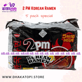 2PM Noodles Combo 30 Pack – Ramen, Akabare Chicken, Hot & Chilli Pepper Dhaka Topi USA