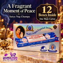 Satya Nagchampa Incense Sticks – 15 Sticks in 12 Box