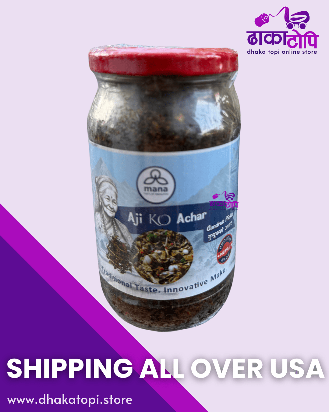 Aji Ko Achar – Gundruk Pickle Dhaka Topi USA