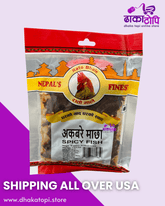 Akabare Macha (Dried Akabare Chili Fish Mix) – 50g Dhaka Topi USA
