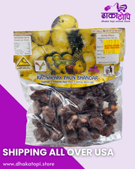 Amla Paun – Titaura | Ratnapark Paun Bhandar| Gooseberry Candy Dhaka Topi USA