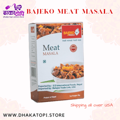Bajeko Meat Masala Dhaka Topi USA