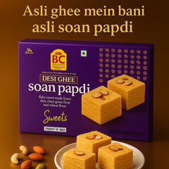 BC Desi Ghee Soan Papdi – 500g Box | Premium Indian Flaky Sweet Dhaka Topi USA