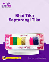 Bhai Tika | Saptarangi Tika | Tihar Dhaka Topi USA