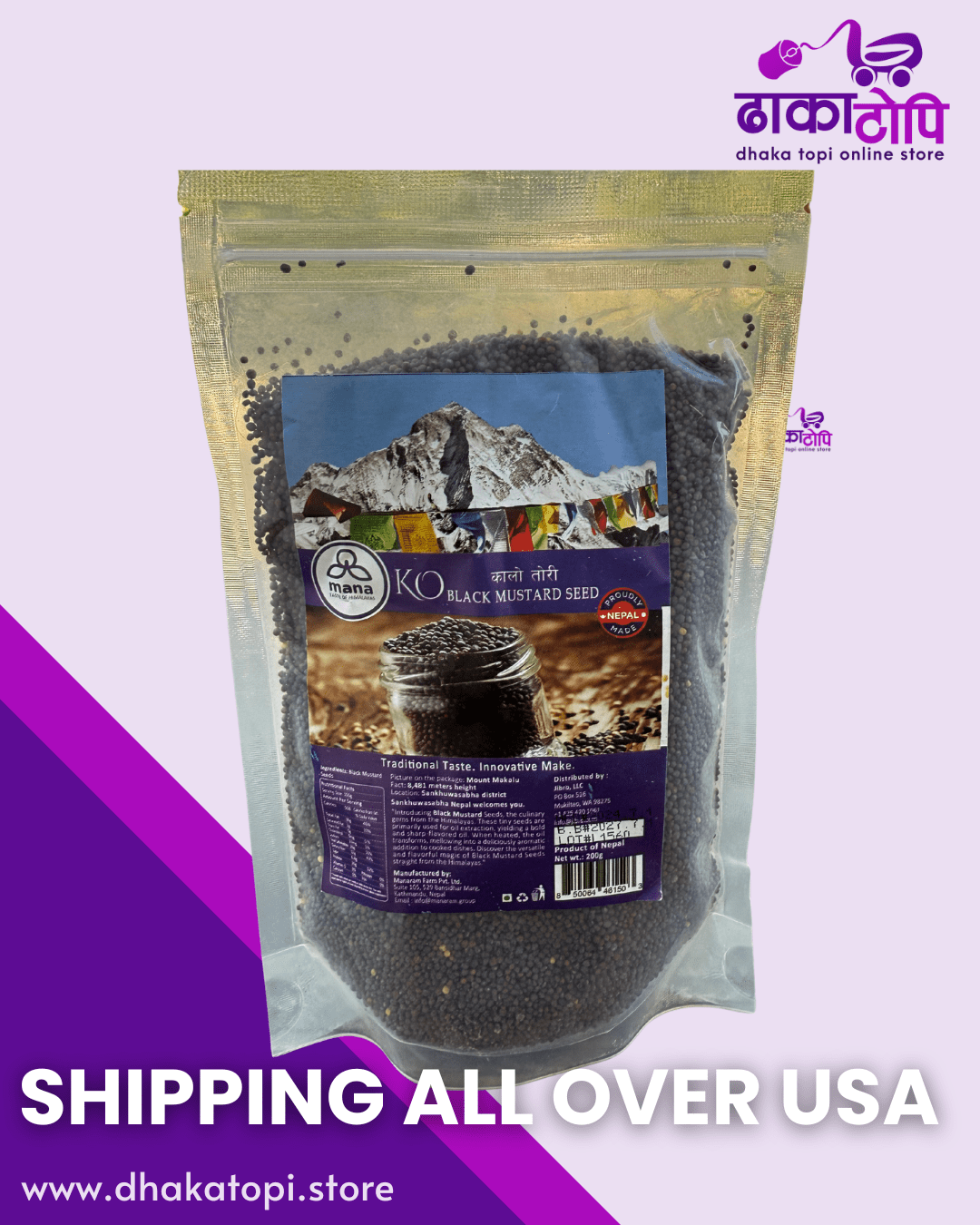 Black Mustard Seed – 200g Dhaka Topi USA