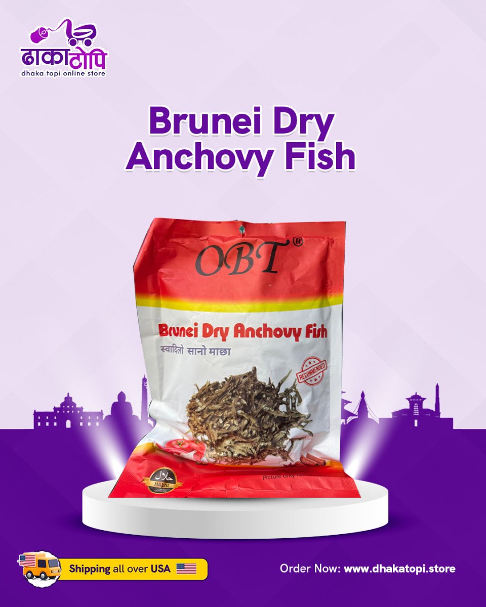Brunei Dry Anchovy Fish – स्वादिलो सानो माछा Dhaka Topi USA