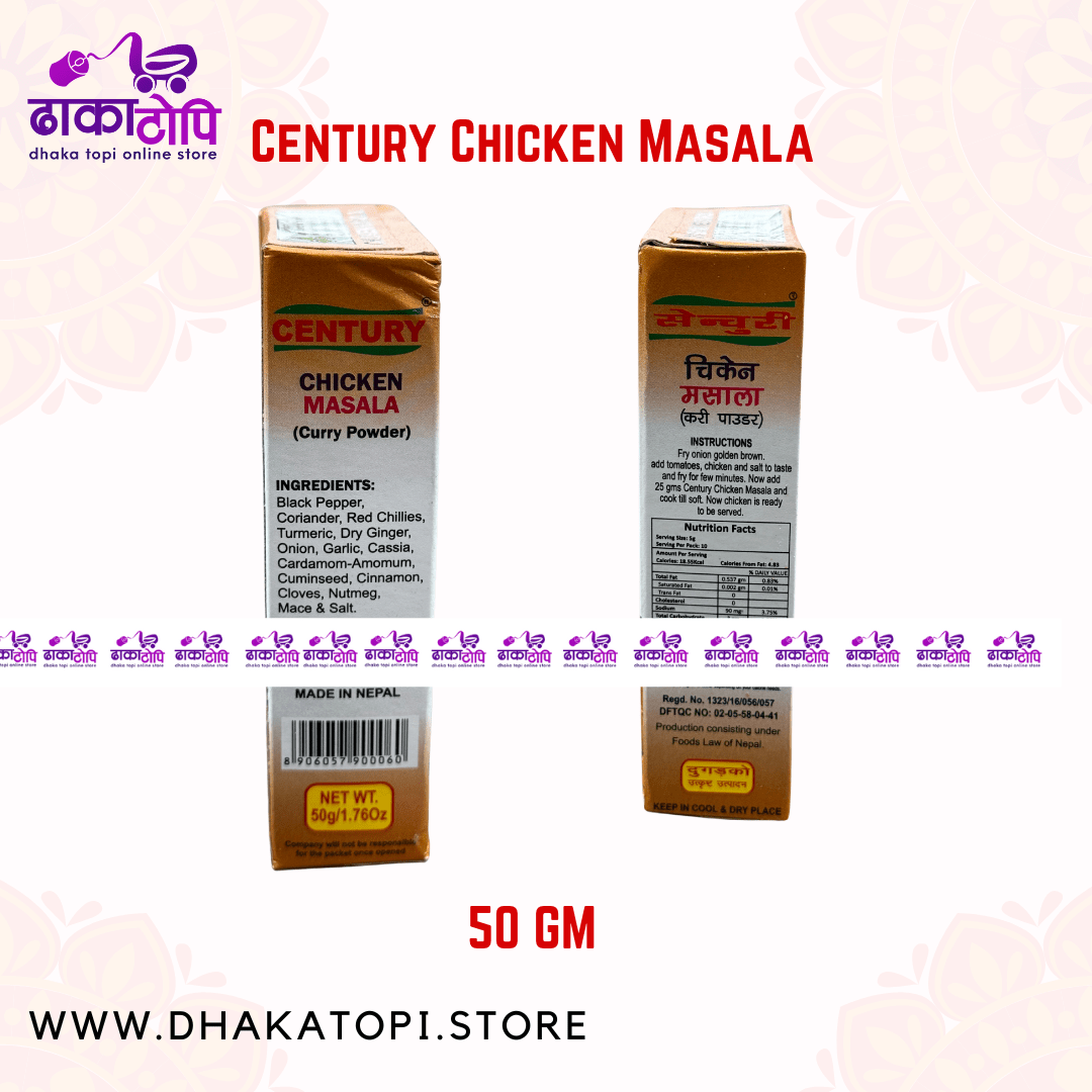 Century Chicken Masala Dhaka Topi USA