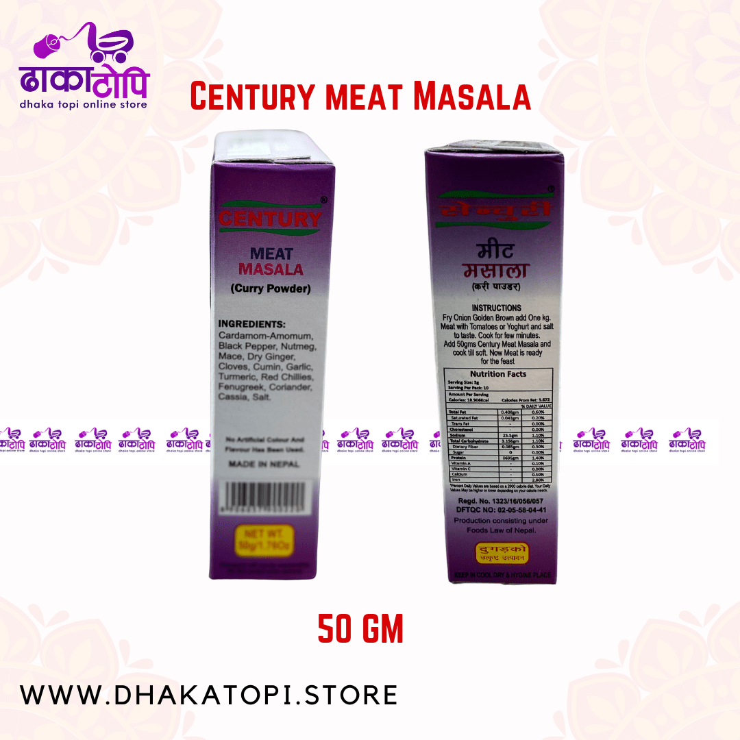 Century Meat Masala | 50gm Dhaka Topi USA
