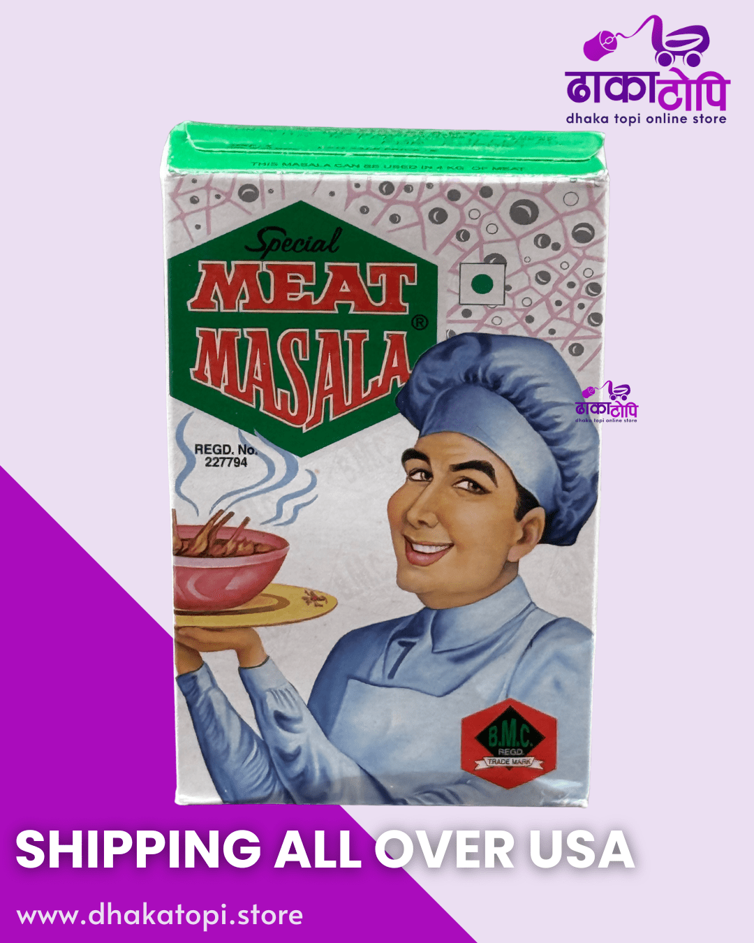 Century Meat Masala | 50gm Dhaka Topi USA