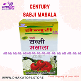 Century Sabji Masala - 100gm Dhaka Topi USA