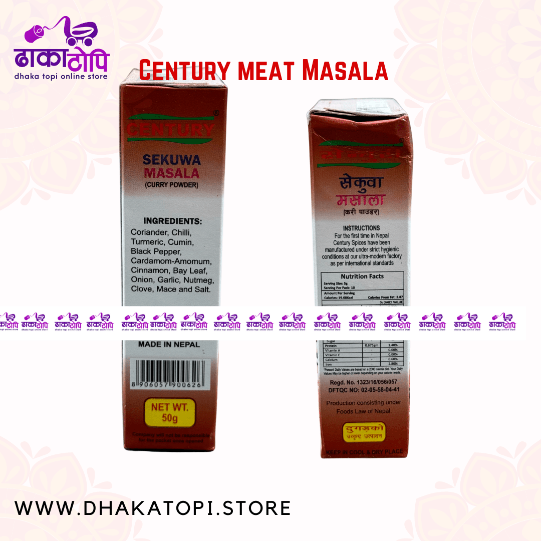 Century Sekuwa Masala | 50 gm Dhaka Topi USA