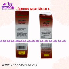 Century Sekuwa Masala | 50 gm Dhaka Topi USA
