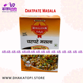 Chatpate Masala | 50gm Himalayan Delights Dhaka Topi USA