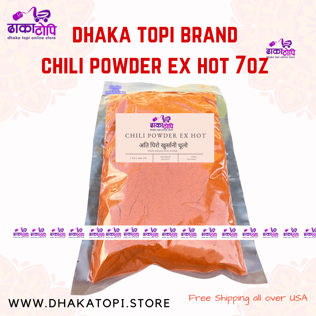 Chilli Powder Extra Hot - 7oz Dhaka Topi USA