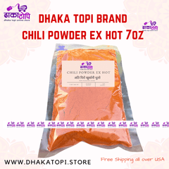 Chilli Powder Extra Hot - 7oz Dhaka Topi USA