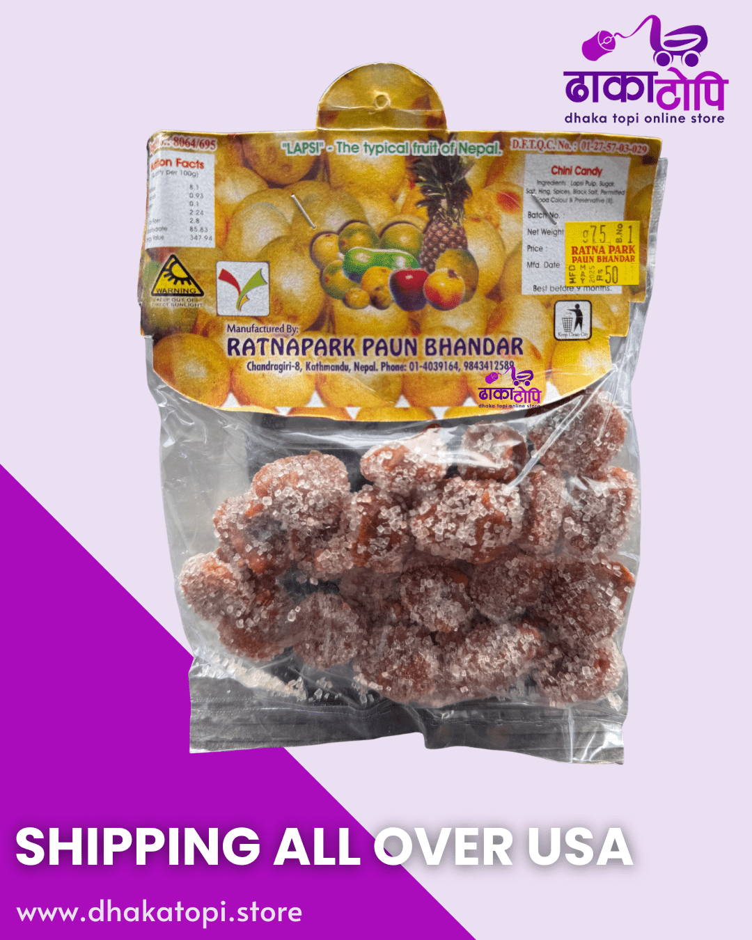 Chini Candy – Lapsi Sweet Treat | Ratnapark Paun Bhandar Dhaka Topi USA