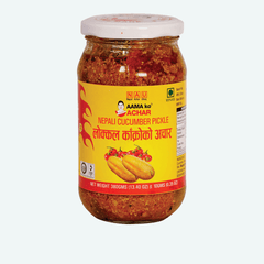 Cucumber Pickle ( Kakro ko Achar) Dhaka Topi USA