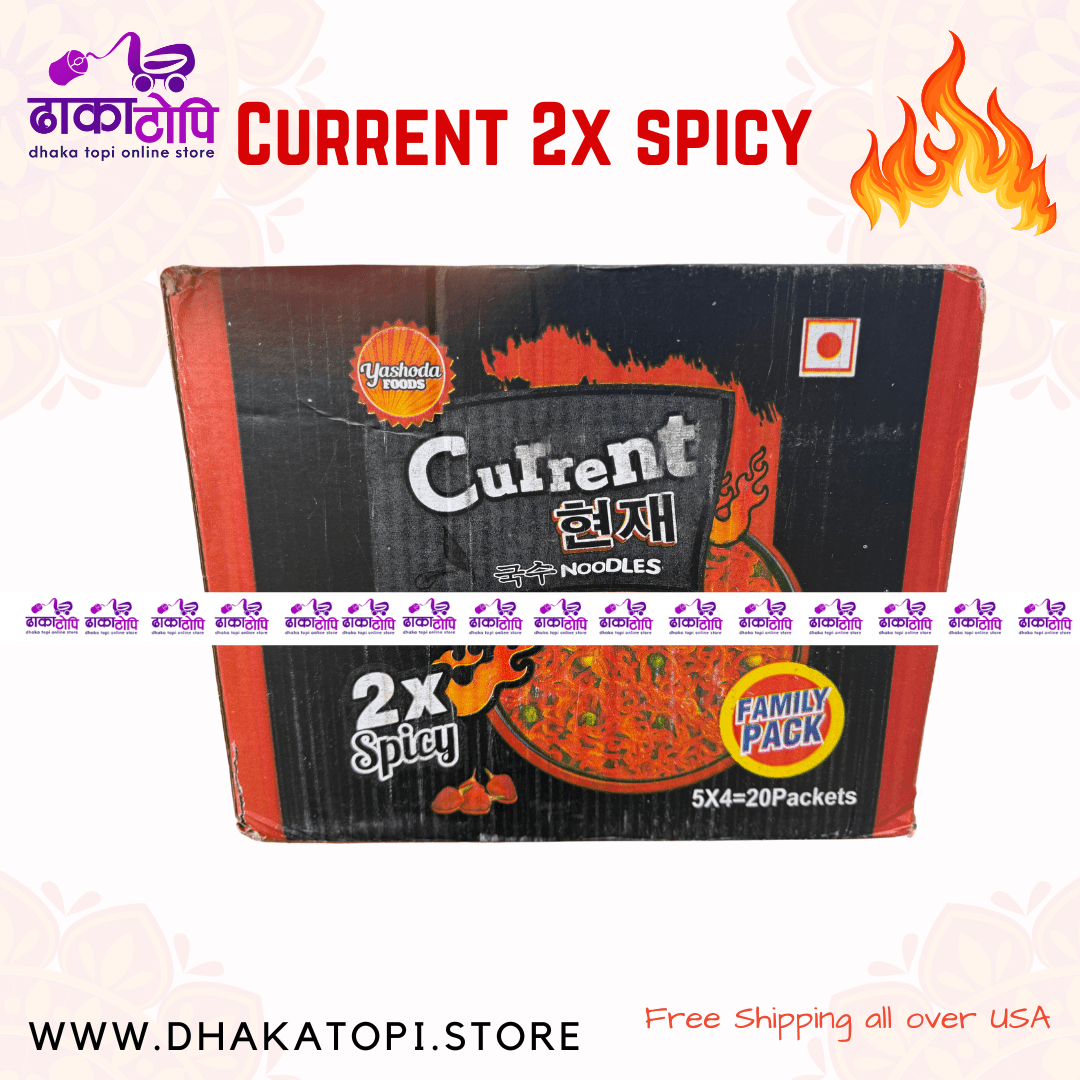 Current 2X Spicy Noodles | 5 Pack Deal Dhaka Topi USA