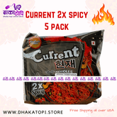 Current 2X Spicy Noodles | 5 Pack Deal Dhaka Topi USA