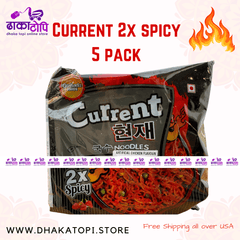 Current 2X Spicy Noodles | 5 Pack Deal Dhaka Topi USA