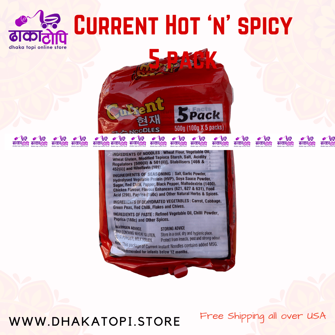 Current Hot & Spicy Pepper Noodles | 5 Pack Deal Dhaka Topi USA