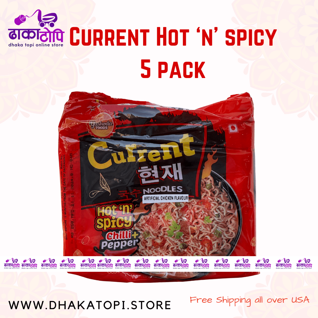 Current Hot & Spicy Pepper Noodles | 5 Pack Deal Dhaka Topi USA