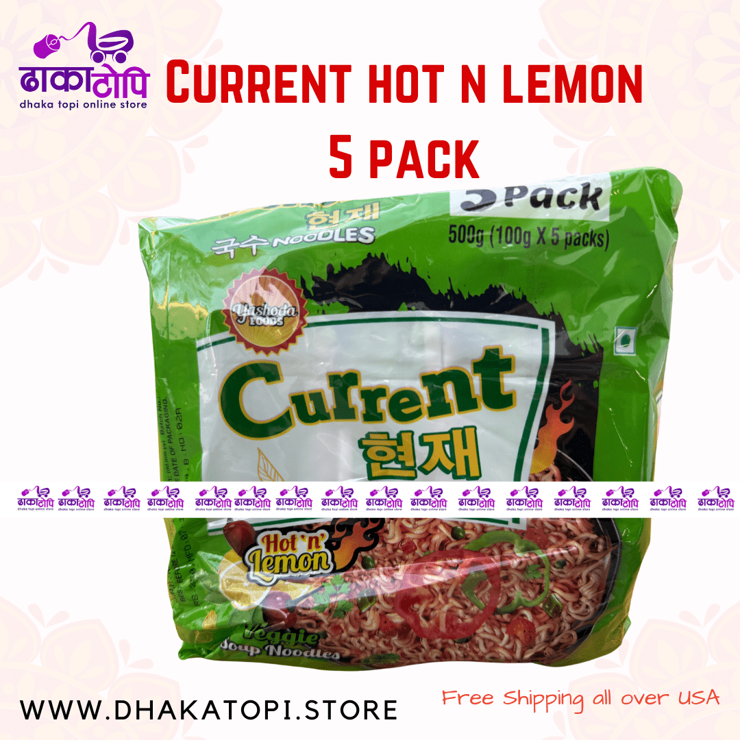 Current Hot & Spicy Pepper Noodles | 5 Pack Deal Dhaka Topi USA