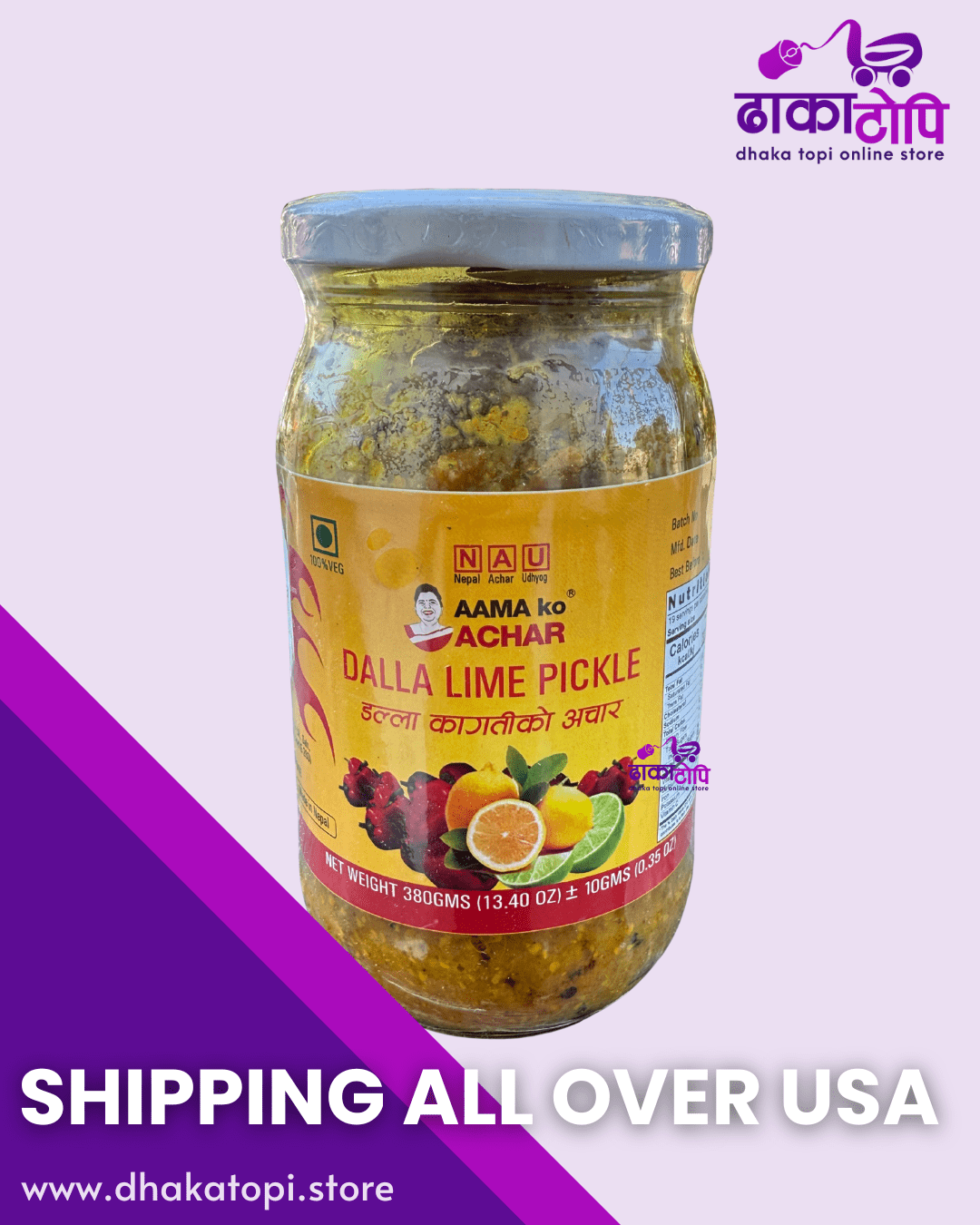 Dalla Lime Pickle (380g Glass Jar) - Aama Ko Achar Dhaka Topi USA