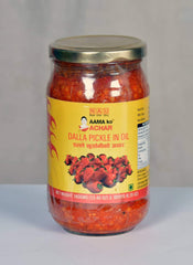 Dalla Pickle in Oil | Aama ko Achar Dhaka Topi USA