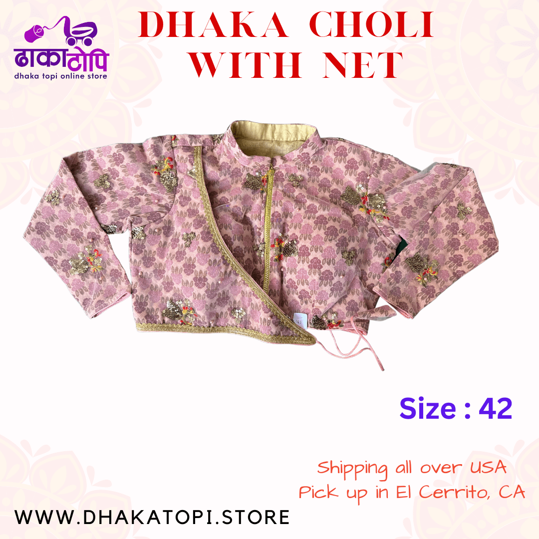 Dhaka Choli | Dhaka Blouse Nepali | New Design Dhaka Topi USA