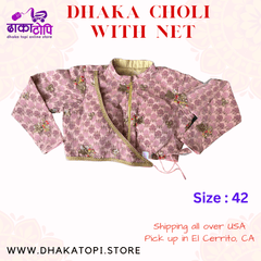 Dhaka Choli | Dhaka Blouse Nepali | New Design Dhaka Topi USA