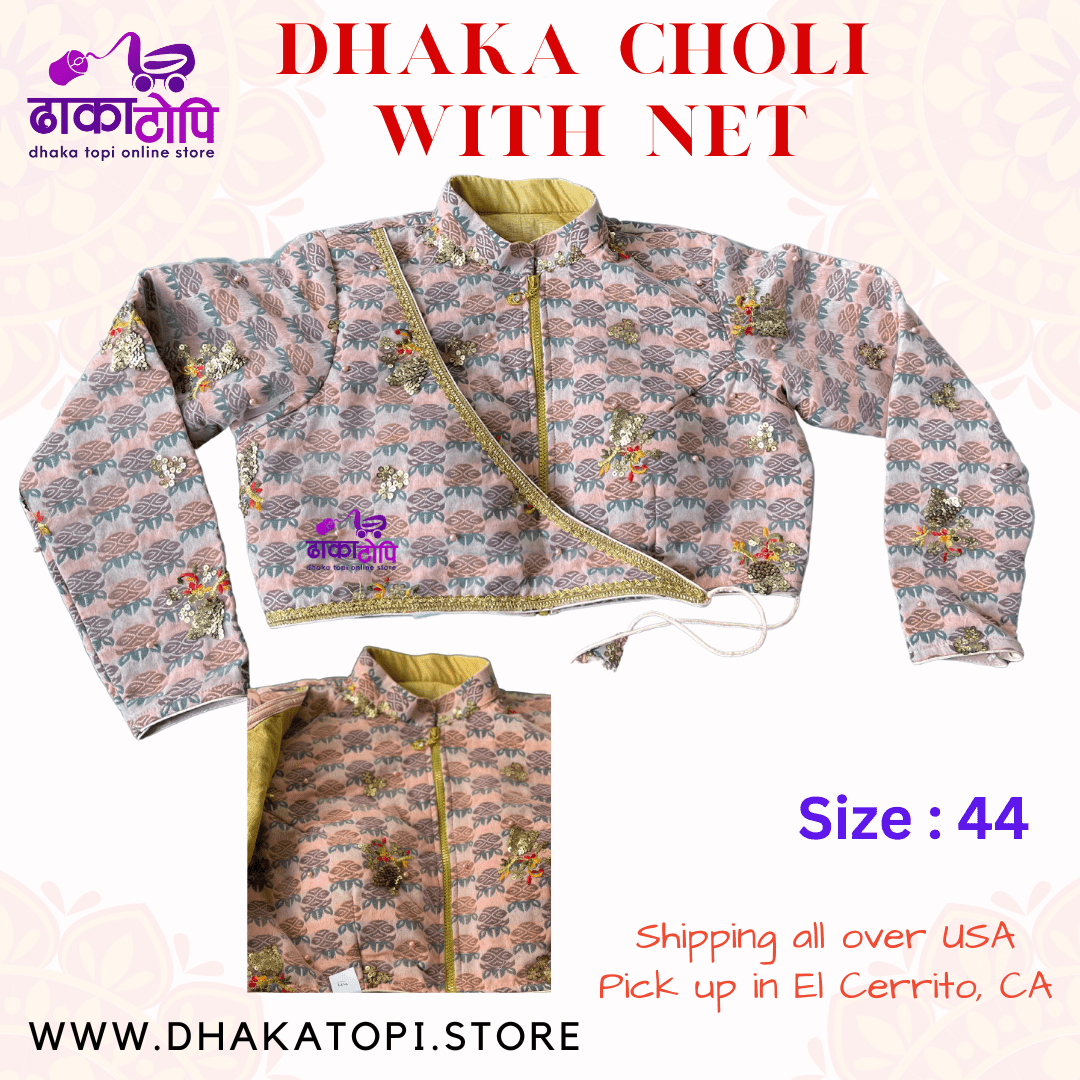 Dhaka Choli | Dhaka Blouse Nepali | New Design Dhaka Topi USA