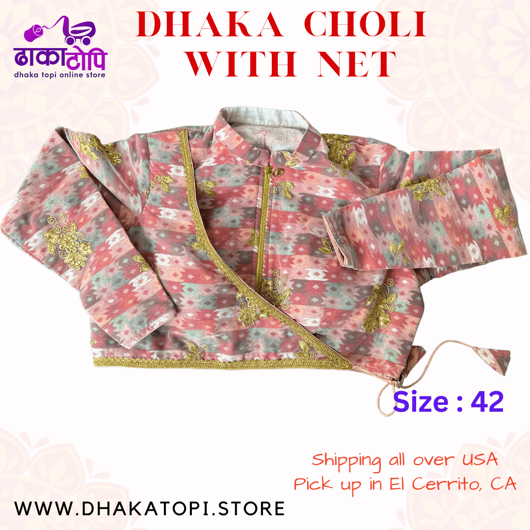 Dhaka Choli | Dhaka Blouse Nepali | New Design Dhaka Topi USA