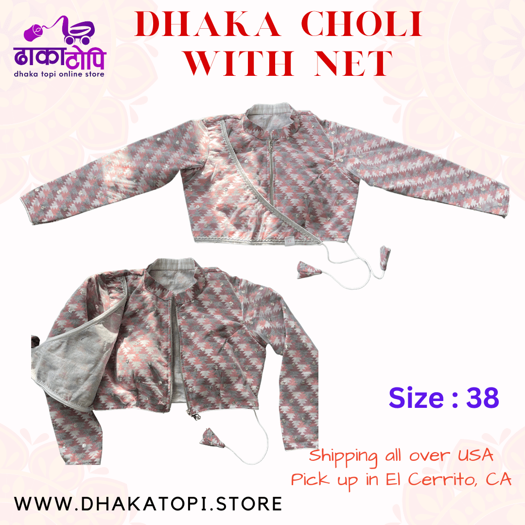 Dhaka Choli | Dhaka Blouse Nepali | New Design Dhaka Topi USA