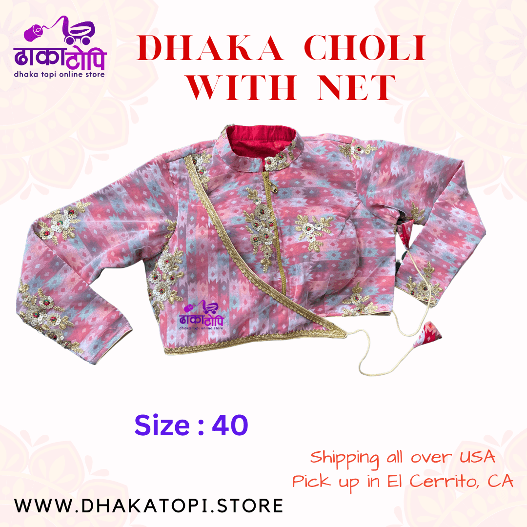 Dhaka Choli | Dhaka Blouse Nepali | New Design Dhaka Topi USA