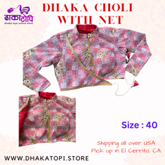 Dhaka Choli | Dhaka Blouse Nepali | New Design Dhaka Topi USA