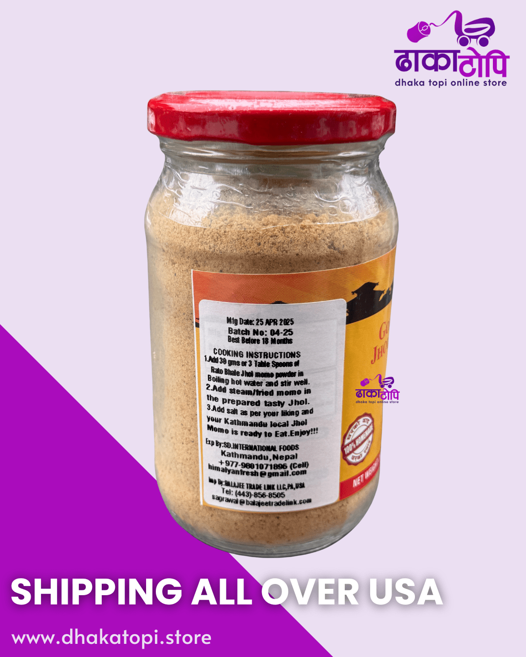 Golbheda Til Jhol – Tomato & Sesame MoMo Soup Mix Dhaka Topi USA