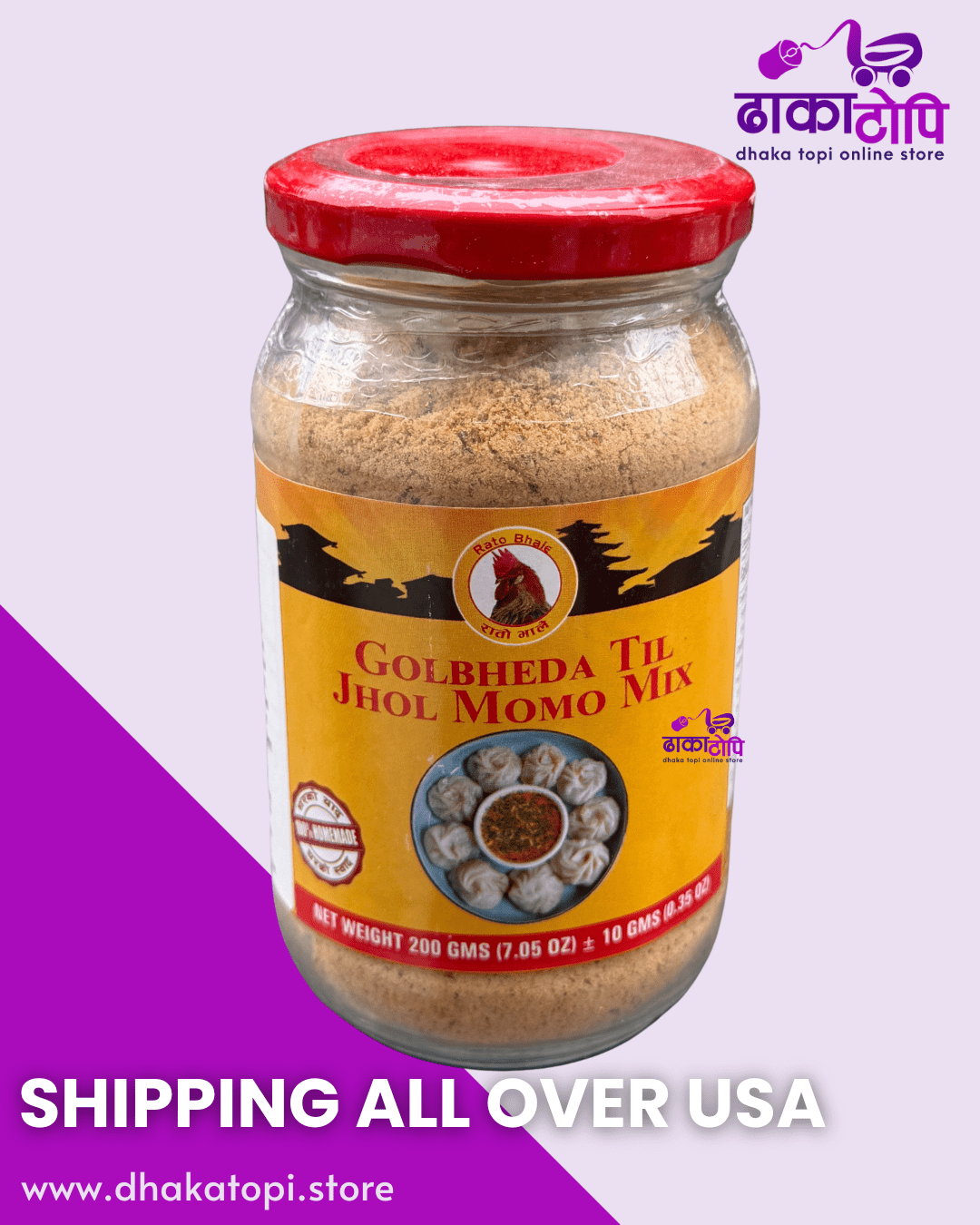 Golbheda Til Jhol – Tomato & Sesame MoMo Soup Mix Dhaka Topi USA