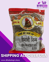 Himali Jimbu - Himalayan Aromatic Herbs Dhaka Topi USA