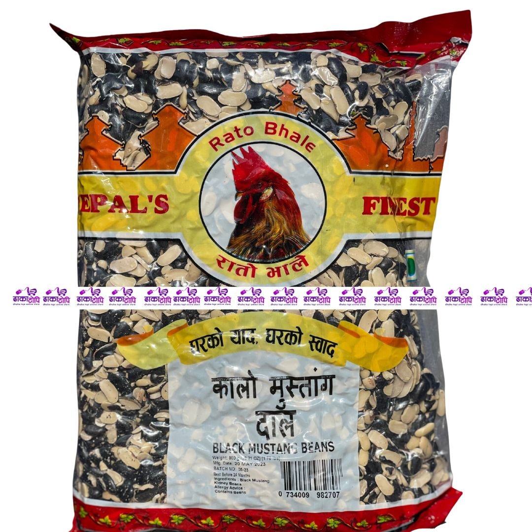 Kalo Mustang Daal | Black Mustang Beans Dhaka Topi USA