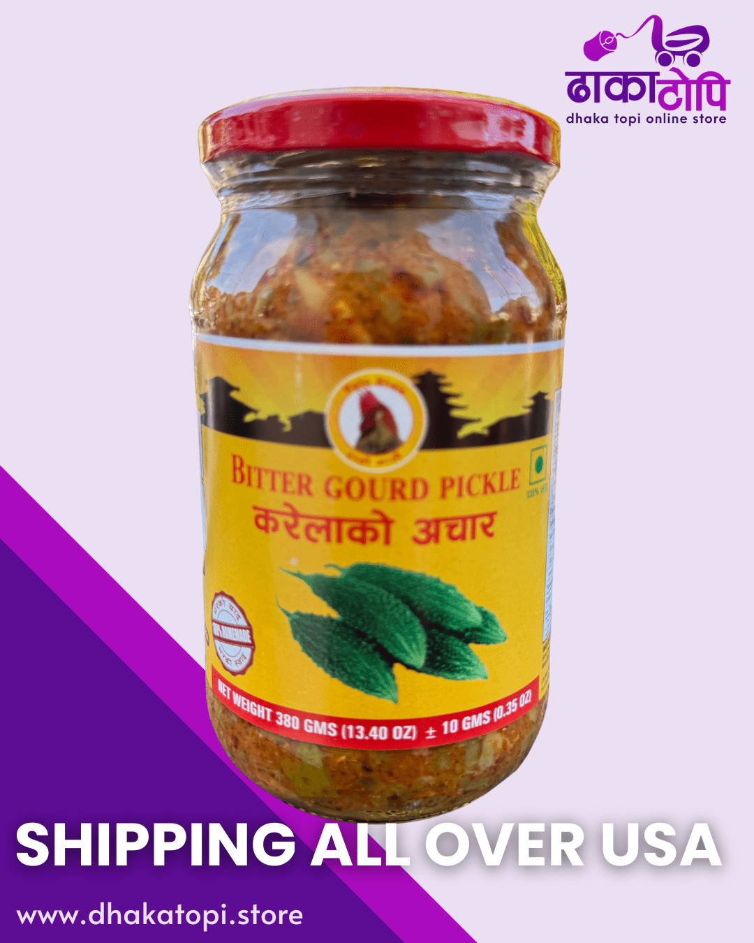 Karela Pickle (Bitter Gourd Achar) – 380g Glass Jar Dhaka Topi USA