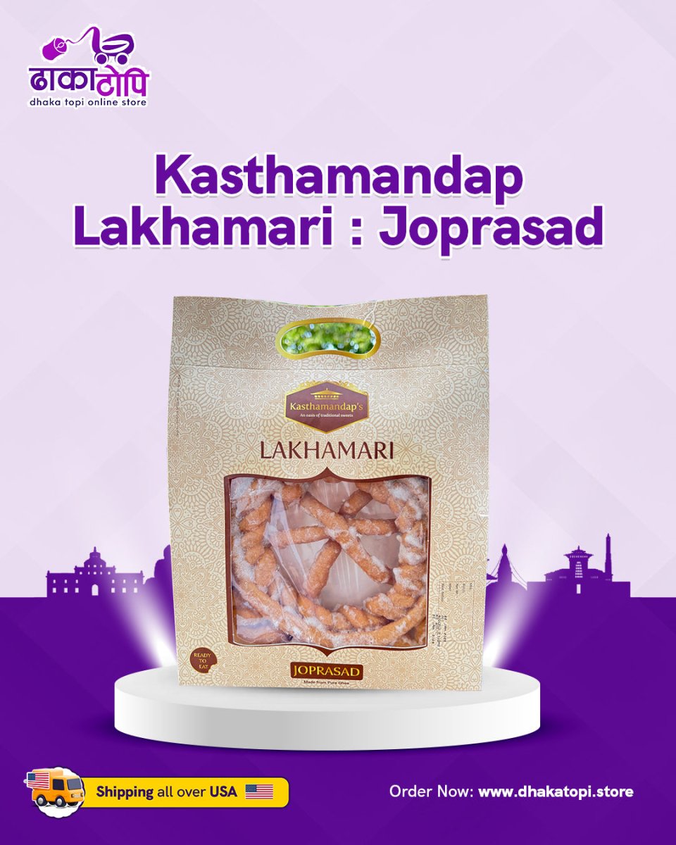 Kasthamandap Lakha:mari : Aaitha ( Newari Snack) Lakhamari Dhaka Topi USA