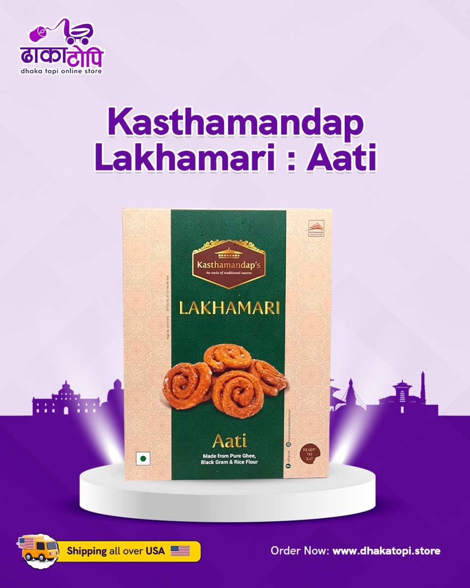 Kasthamandap Lakha:mari : Aaitha ( Newari Snack) Lakhamari Dhaka Topi USA