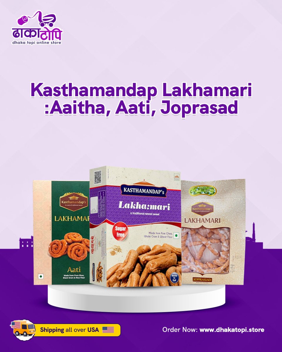Kasthamandap Lakha:mari : Aaitha ( Newari Snack) Lakhamari Dhaka Topi USA
