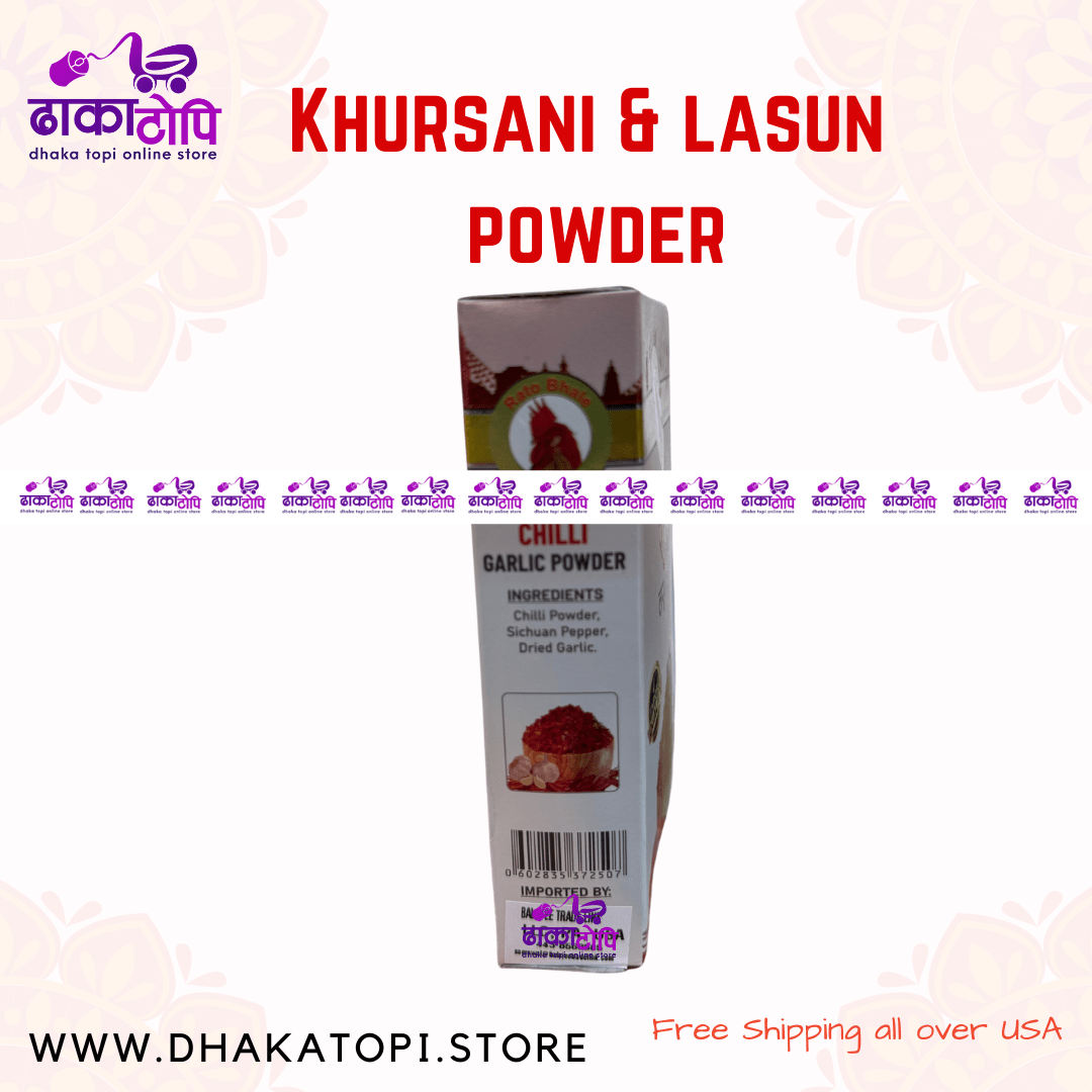 🔥Khursani & Lasun Spice Blend | Chilli & Garlic Powder 100gm 🔥 Dhaka Topi USA