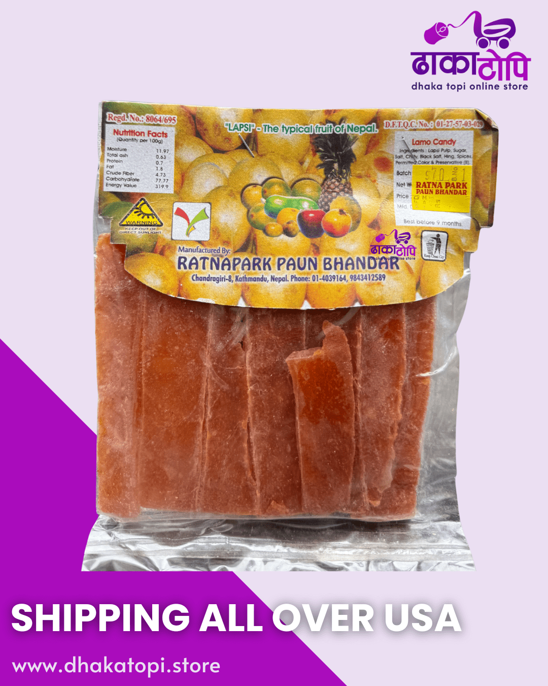 Lamo Candy – Sweet & Tangy Lapsi Treat | Ratnapark Paun Bhandar | 70g Dhaka Topi USA