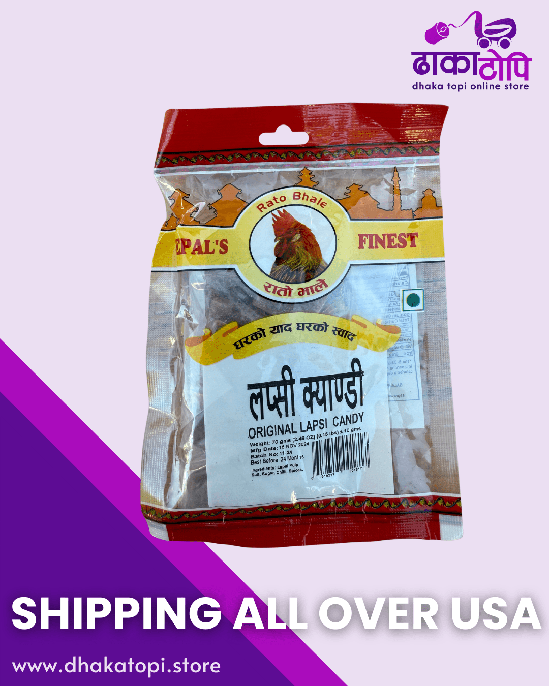 Lapsi Candy - Original Lapsi Candy Dhaka Topi USA